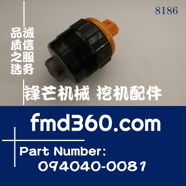 小松PC400-7挖机6D125柴油泵PCV阀095300-0140，094040-0(图1)