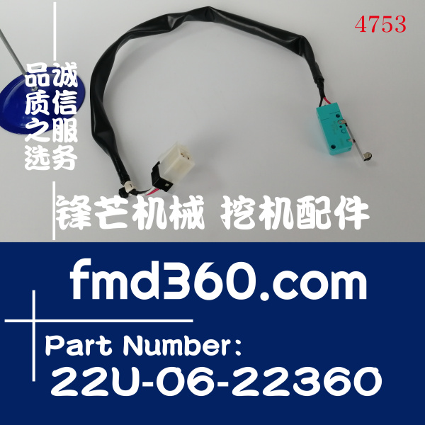 小松PC300-8、PC350-8液压开