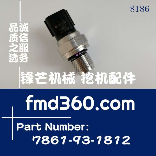 小松PC200-8 PC300-8挖掘机