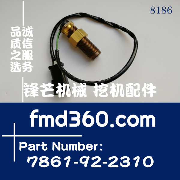 小松PC200-5 PC220-6 6D