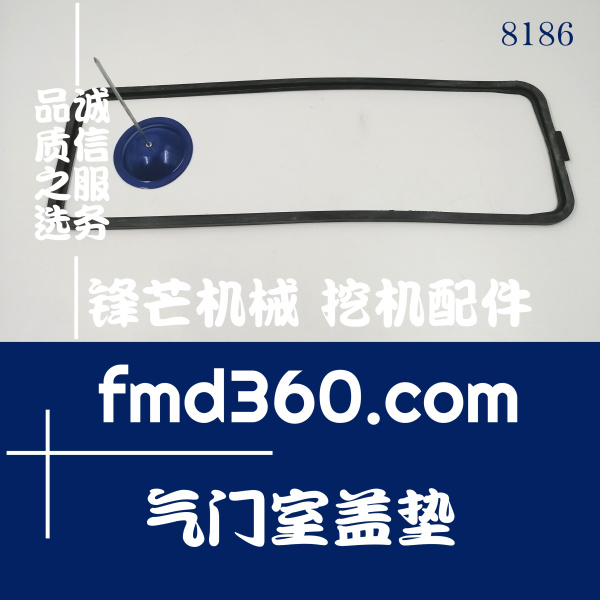 上海市小松PC120-6挖机4D102高