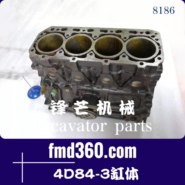 广州市广州锋芒机械小松PC50挖掘机4D84-3缸体(图1)