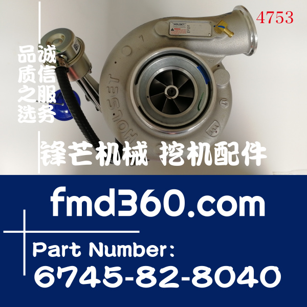 扬州市小松6D114进口增压器6745-
