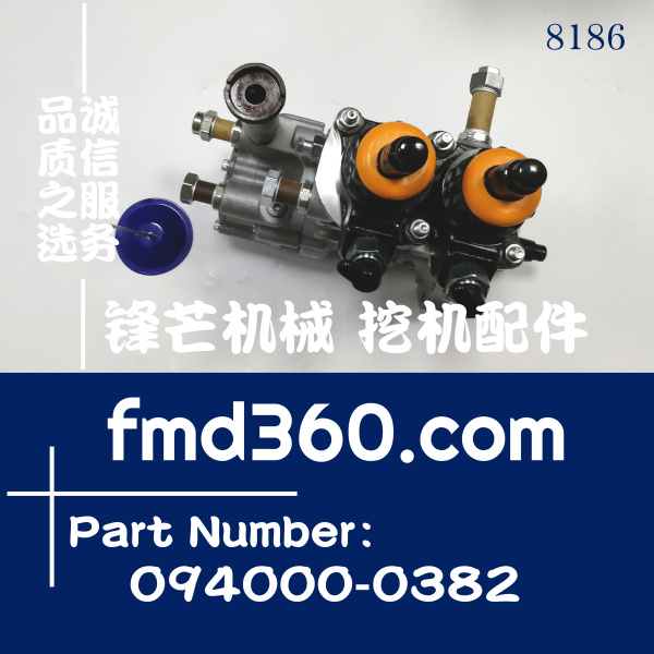小松PC400-7挖掘机6D125柴油泵6156-71-1111，094000-038(图1)