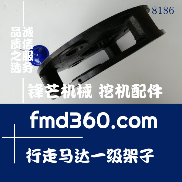 陕西省小松PC300-8挖掘机行走马达一