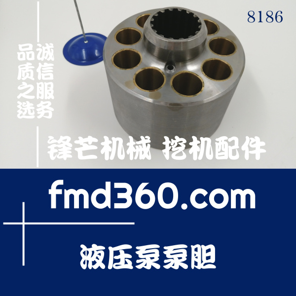 甘肃省小松PC300-8挖机HPV140