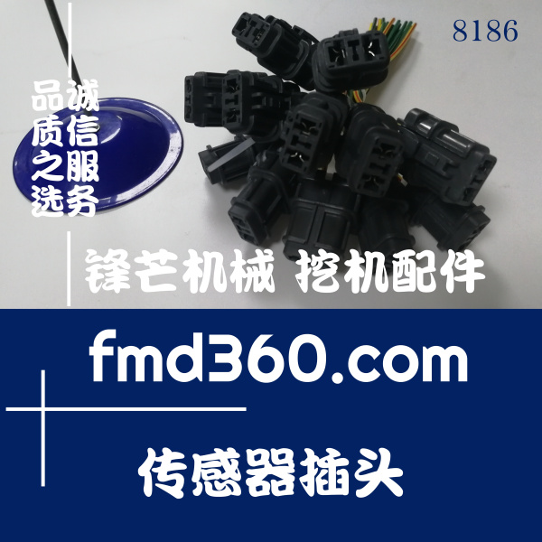 石家庄小松PC300-8 PC200-8