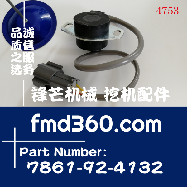 黑龙江省小松PC200-5 PC200-