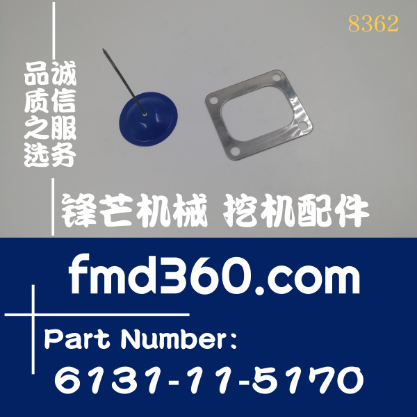 长春小松PC200-5挖掘机6D95增压