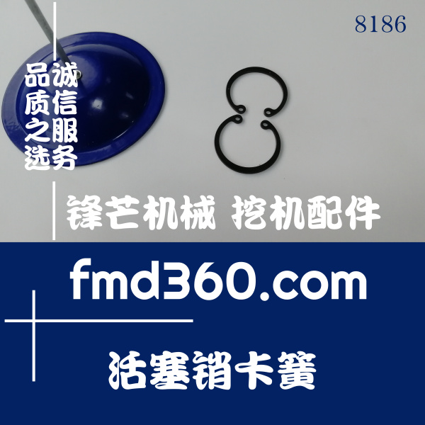 沈阳小松PC45MR-8挖掘机4D84-