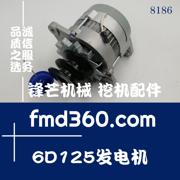 挖掘机电器件小松PC400-8  450