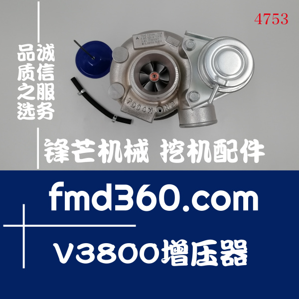 南昌挖机配件久保田V3800增压器1G5