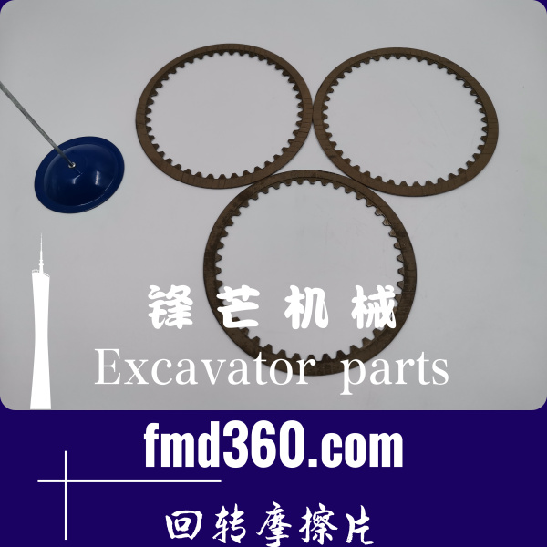 香港纯原装进口日立ZX200-3G挖机M