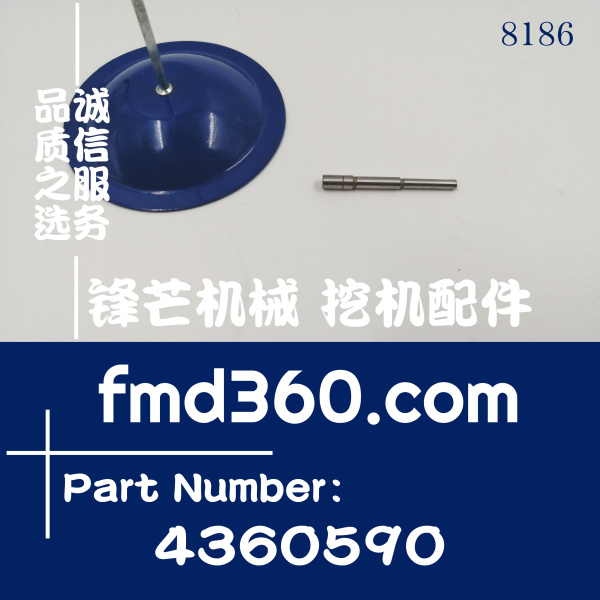 深圳市原装日立HPV118液压泵提升器阀