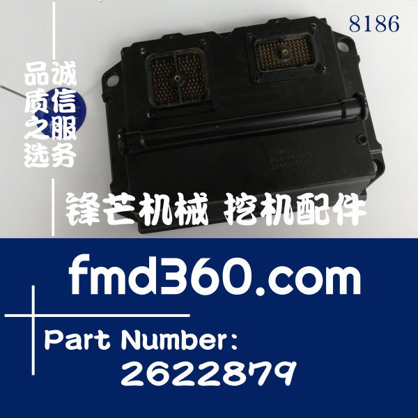 黑龙江省卡特E345D挖掘机C13发动机