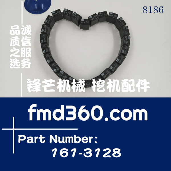 深圳卡特挖机E345D、349D保险盒继电器1613128、161(图1)