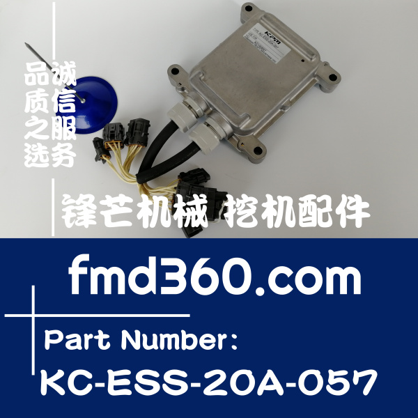 台州市挖掘机配件徐工厦工电脑板油门控制器K(图1)