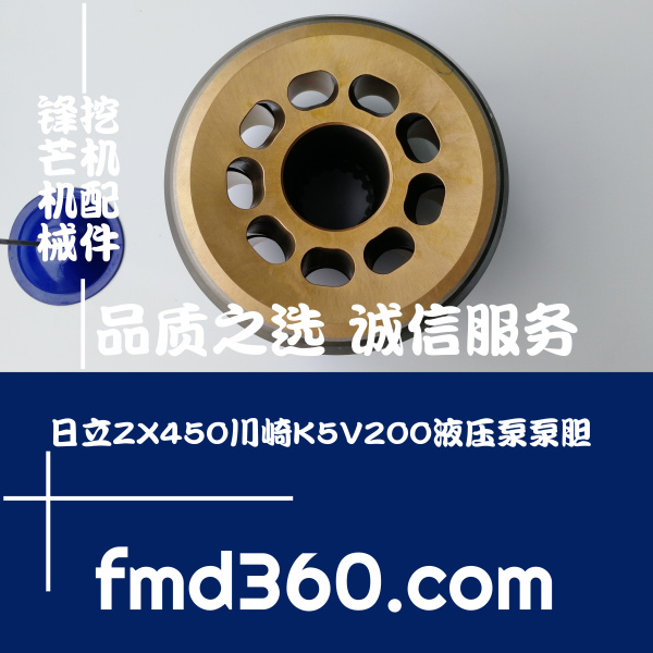广汉市进口挖掘机配件挖机液压日立ZX450川崎K5(图1)