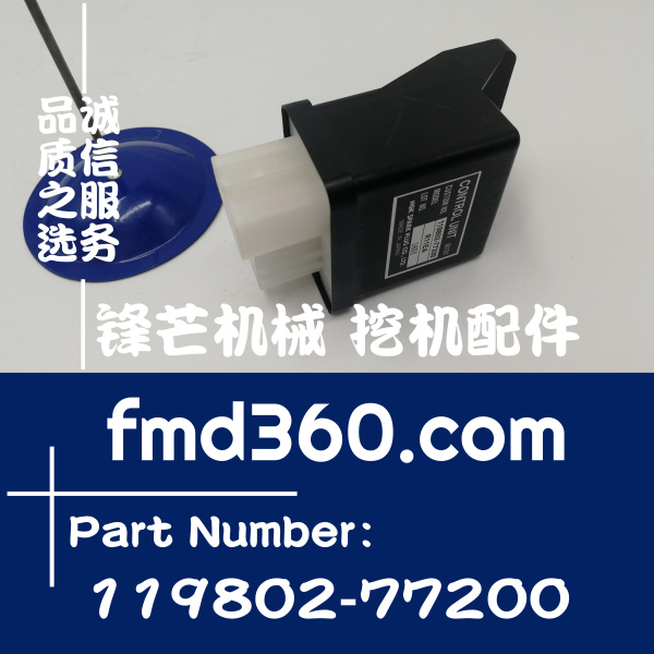 安庆市挖掘机配件日立EX200-5挖机液压泵后盖HPV(图1)