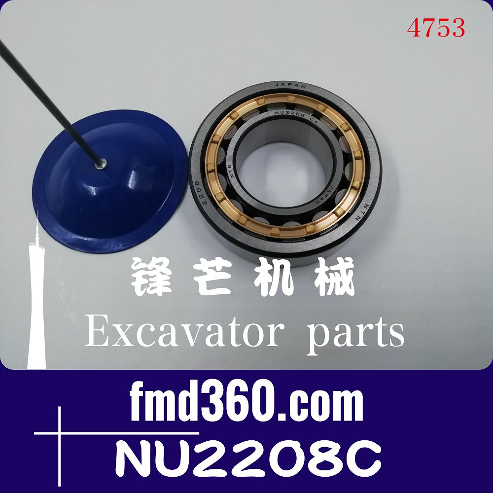 广州锋芒机械高质量机械轴承NU2208C