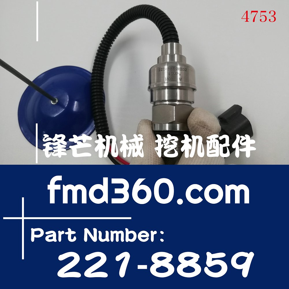 安徽合肥卡特E330C、320C液压泵压