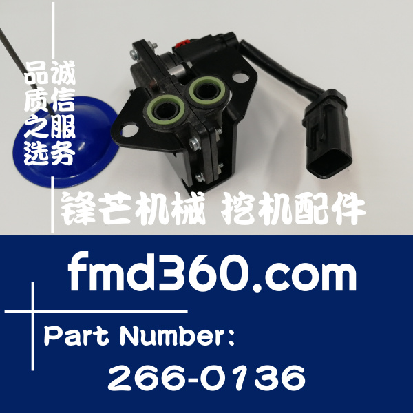天津挖机配件卡特E320D挖机C6.4压