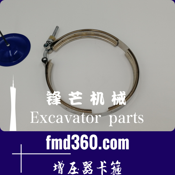 遂宁市进口挖机配件卡特E336D增压器卡箍挖掘机卡(图1)