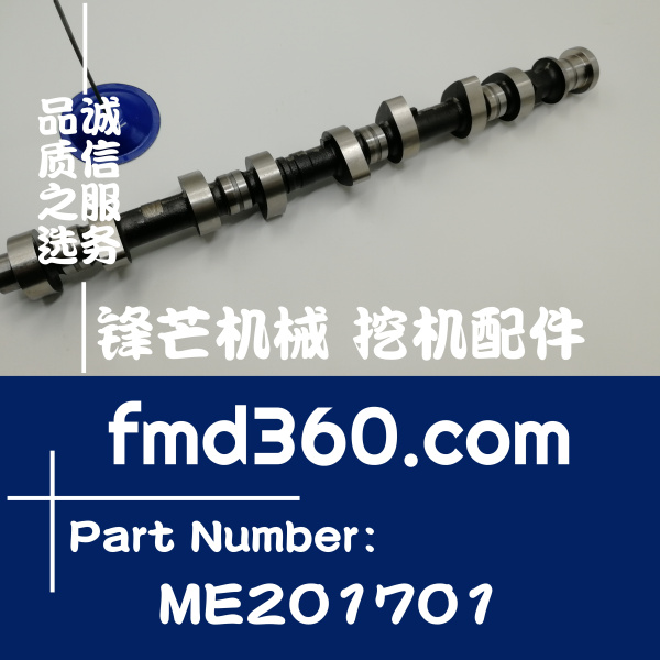 韩城市进口挖机配件卡特306D挖机4M40凸轮轴ME201(图1)