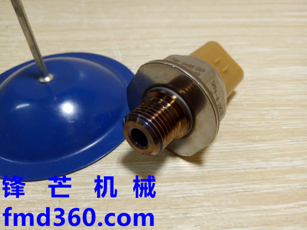 锋芒机械进口挖机配件卡特压力传感器298-6488广州(图1)