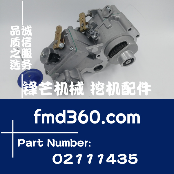 湛江市挖掘机配件沃尔沃TAD720VE发动机调节器02(图1)