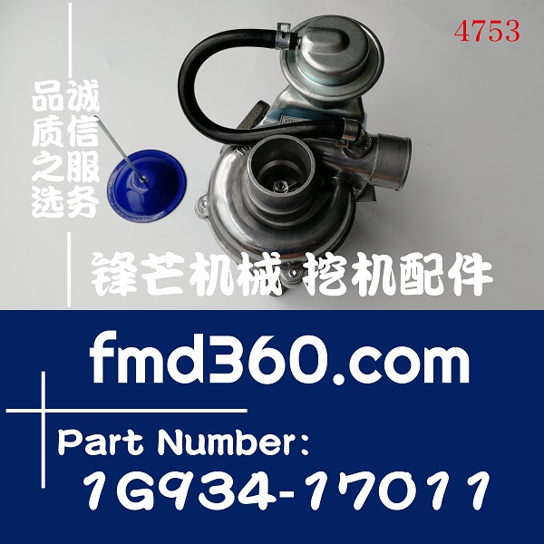 久保田588收割机V2403发动机增压器