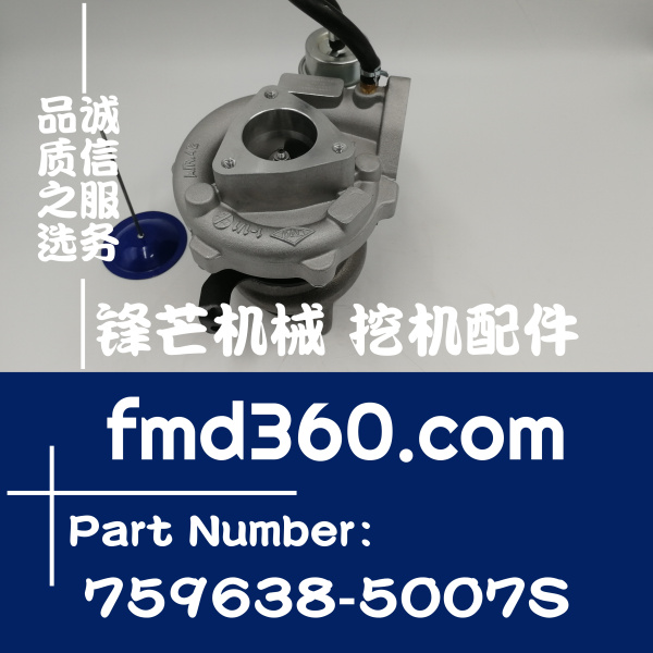 丽水市挖掘机配件GT22江淮JAC增压器759638-5007S，(图1)