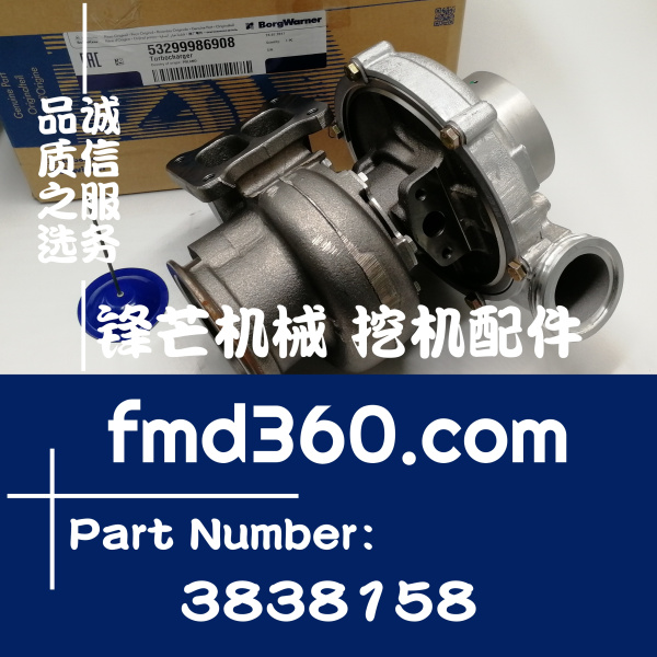 南阳市进口挖机配件沃尔沃P1026进口增压器38381(图1)