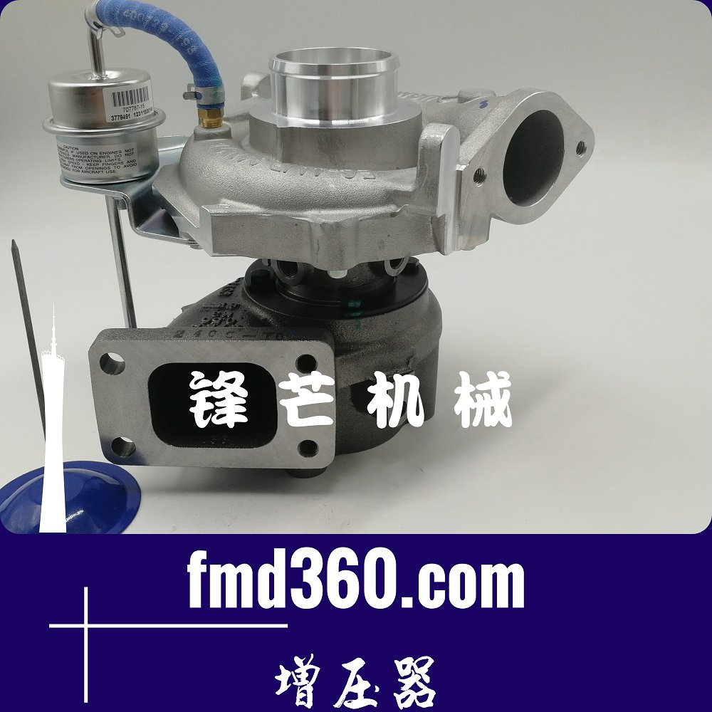 芜湖进口挖机配件日本日野J05E增压器适用于神钢(图1)
