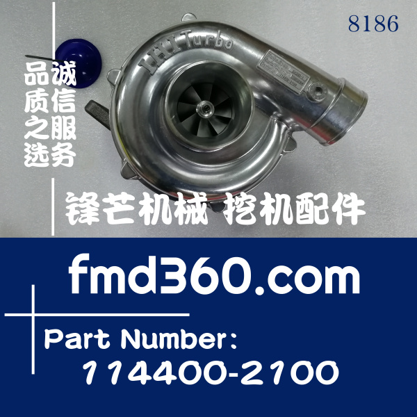 黑龙江省CI56日立EX200-1挖掘机6BD1增压器114400-210(图1)