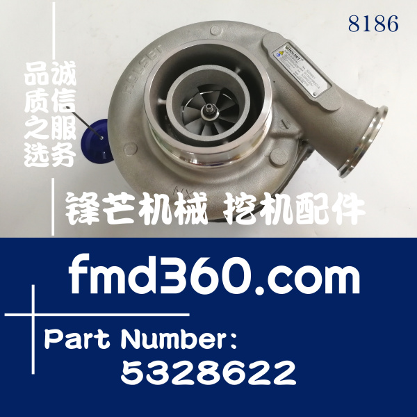 陕西省锋芒机械霍尔塞特HE300FG增压器5328621、53(图1)