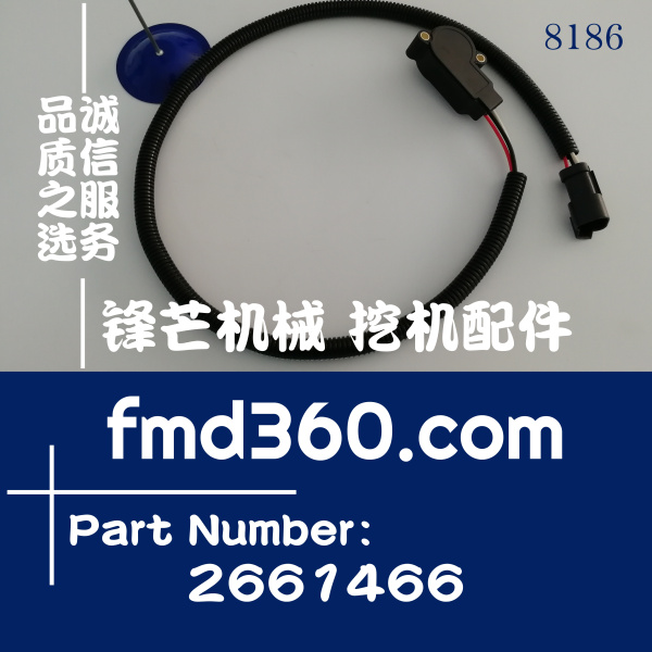 贵阳锋芒机械卡特工程机械油门位置传感器266-(图1)