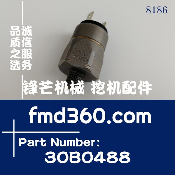 柳工CLG915C，CLG915D，CLG916D，CLG920机油压力传感器(图1)