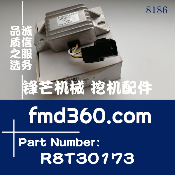 海南省三菱6D34发电机继电器R8T30173(图1)