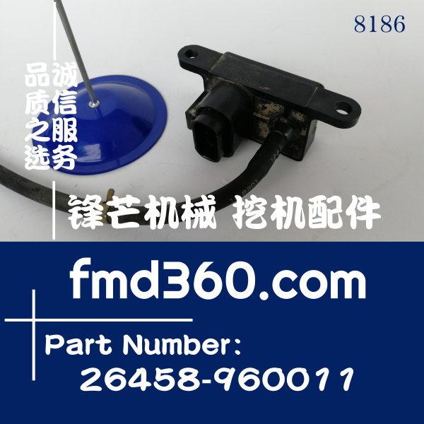 广州市广州锋芒机械尼桑日产电源传感器26458-9(图1)