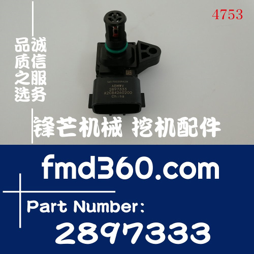 进口小松PC220-8进气压力传感器28