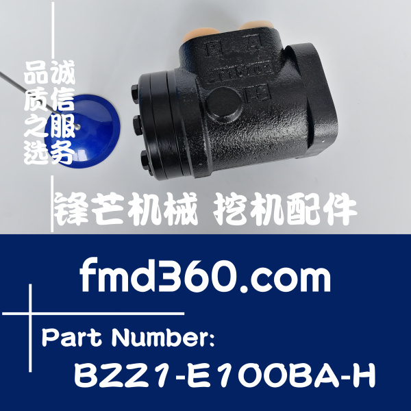郑州进口挖机配件合力1.5T叉车转向器BZZ1-E100BA-(图1)