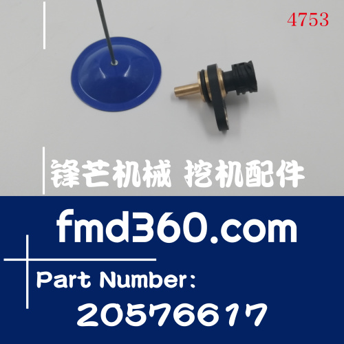 杭州工程机械配件梵特仕fantuzzi正面吊水温传感器(图1)