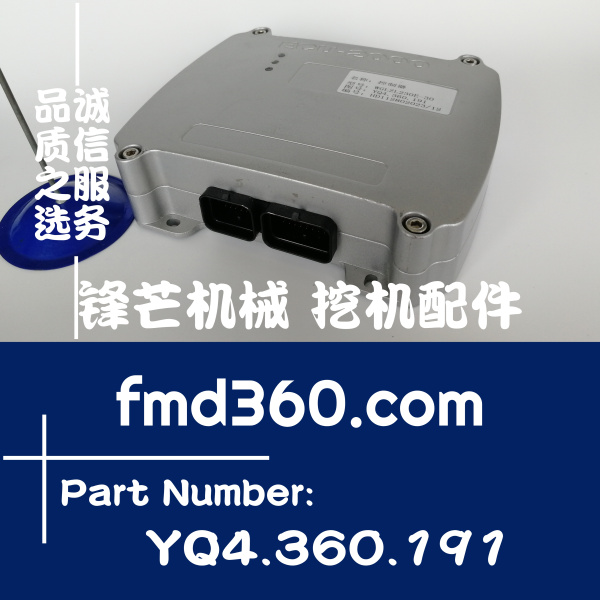 进口广州勾机配件中联ZL230-30挖机