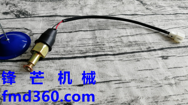 广州锋芒机械晋工压力传感器2030800