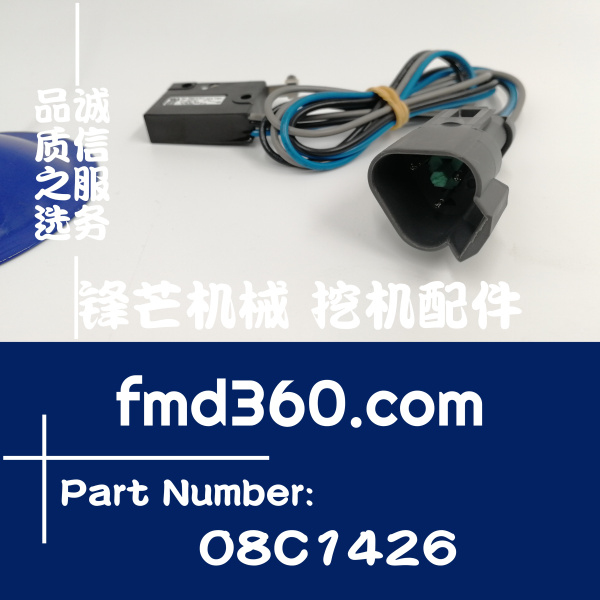 福州重卡装载机配件柳工CLG922D挖机微动开关液压(图1)