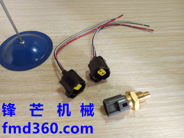 神钢挖机传感器插头神钢SK350-8燃油温度传感器插(图1)
