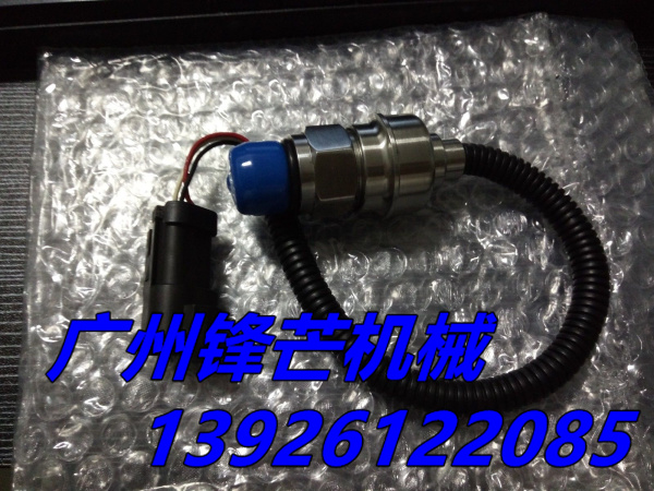 卡特E320D液压传感器366-9312