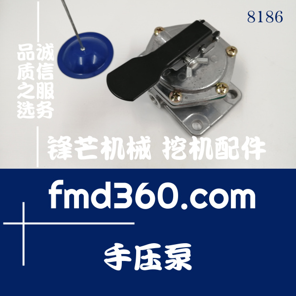 甘肃省小松挖掘机配件PC450-8手油泵6D125输油泵手(图1)