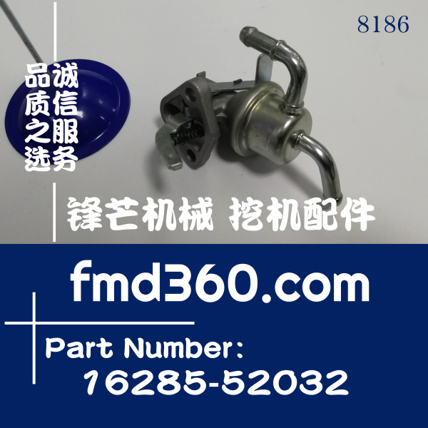 湖南省久保田D1005发动机输油泵162